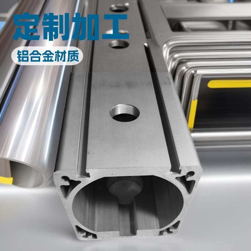 厂家直销铝合金CNC加工气缸电缸零件铝件加工硬质氧化