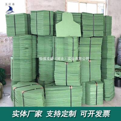 射击靶胸环训练射击靶练习靶EVA发泡靶板厂家现货靶纸