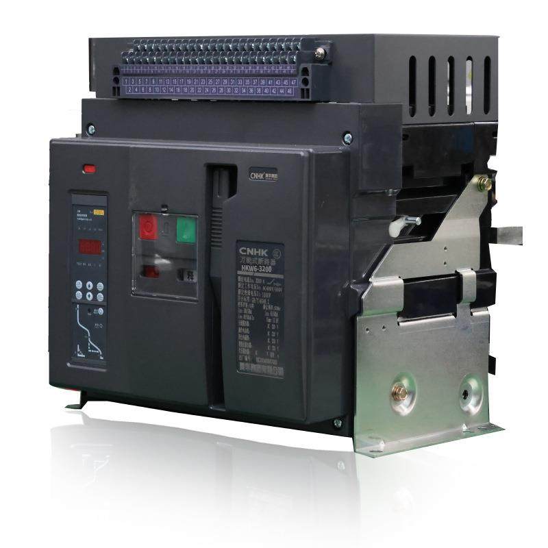 黄华集团光伏新能源智能框架断路器手车式抽屉式800V1000V,五金/工具,低压断路器,淘宝优惠券,粉丝福利购,淘宝优惠卷