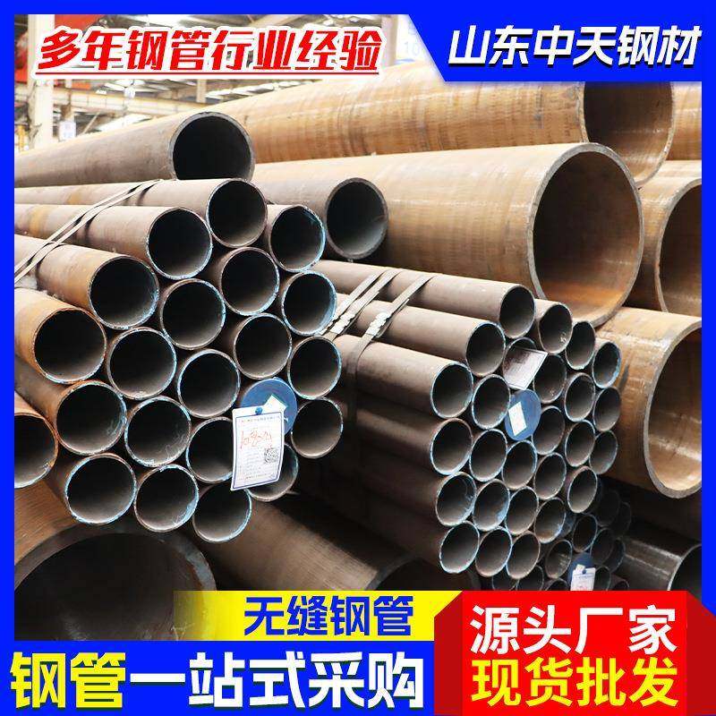 NM400高强度耐磨无缝钢管矿山及各种工程机械用复合耐磨管