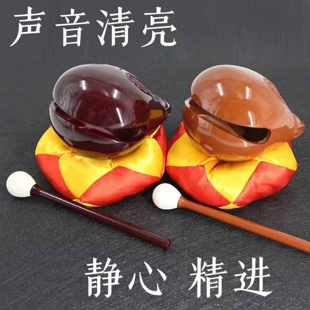 木鱼静心佛具用品梆子实木儿童早教木鱼打击乐器配棍子垫子其他