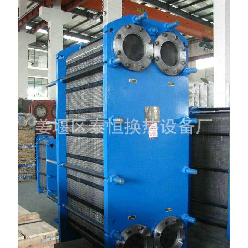 厂家BR板式换热器BR0.25板式换热器,机械设备,节能设备,淘宝优惠券,粉丝福利购,淘宝优惠卷