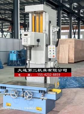 供应金刚镗床T7220B立式镗缸机发动机维修镗缸机