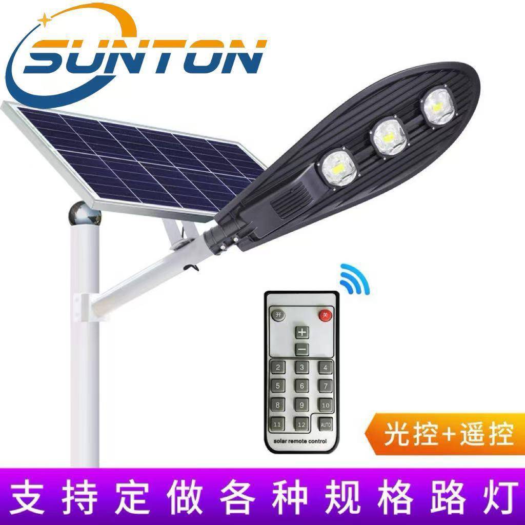 跨境厂家直销户外灯宝剑路灯分体家用户外防水LED路灯