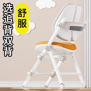 四脚儿童学习椅不带轮固定脚无轮写字椅小学生宝宝凳子家用课桌椅