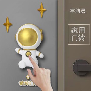 家用门铃无线超远距离电子遥控门玲免插电入户叮咚门钟呼叫器卡通