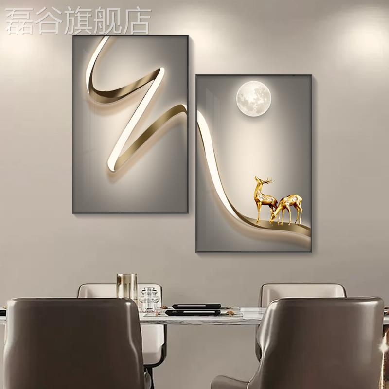 网红现代轻象奢餐厅装饰画简抽艺术个性饭厅挂画客厅约餐桌墙两联图片