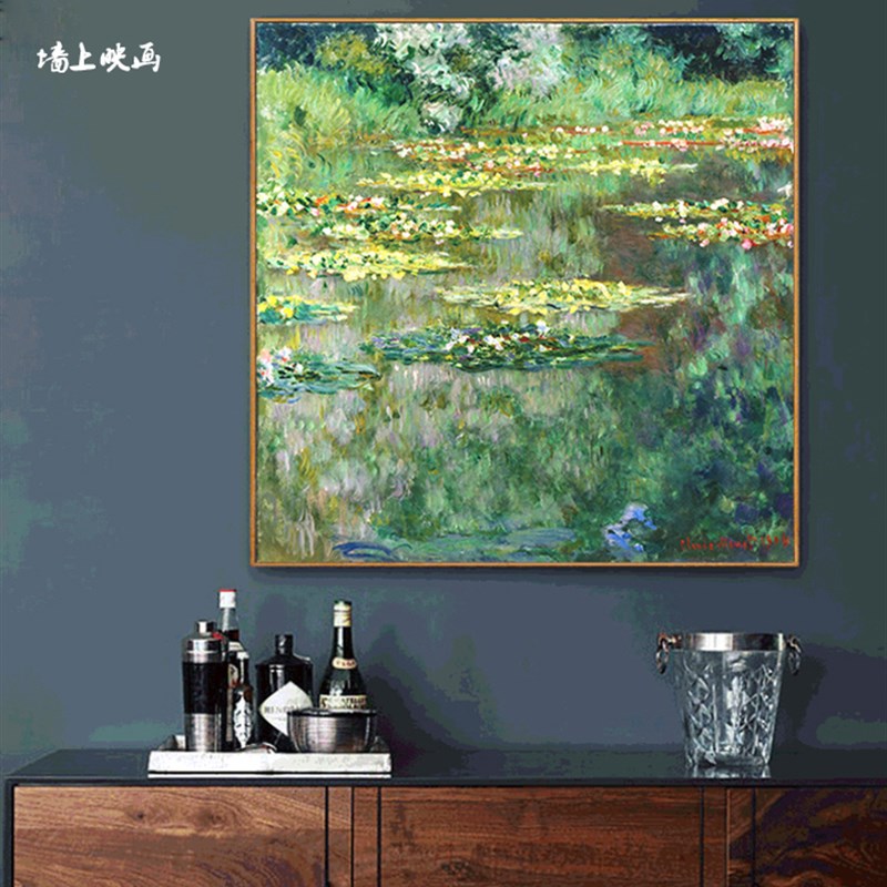 欧式莫奈睡莲油画世界名画现代简约客厅装饰画卧室餐厅挂画墙壁画图片