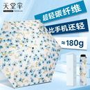 天堂伞超轻碳纤维遮阳伞黑胶防晒防紫外线折叠晴雨伞女轻便太阳伞