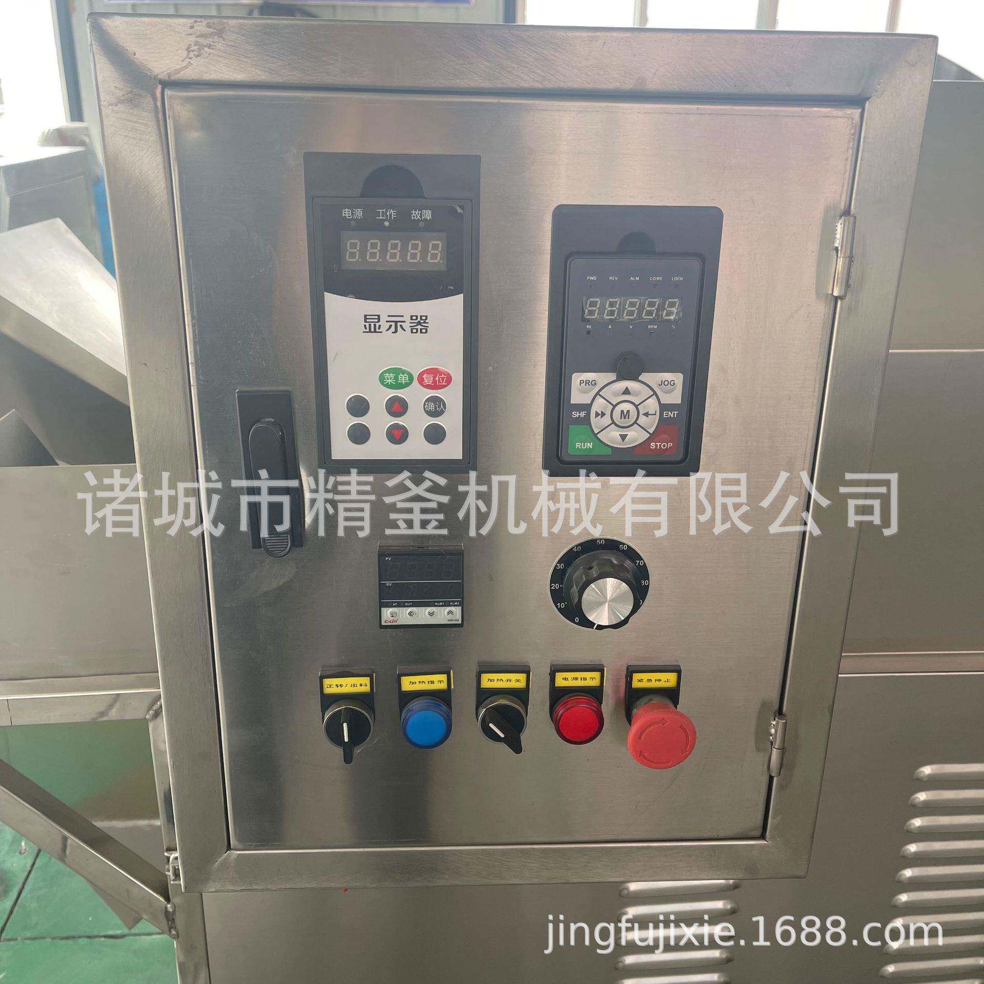 滚筒式炒瓜子花生炒货机辣椒黄豆炒瓜子机器开心果干果机器