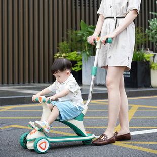可座 儿童滑板车1一3一6一12岁小孩宝宝女踏板滑滑车溜溜三合一