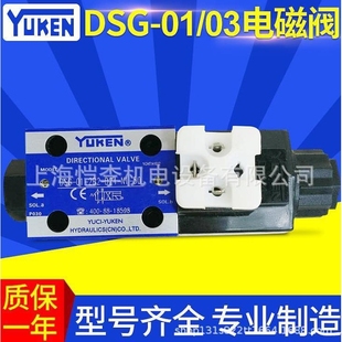 A220 D24 BSG A110 2B3A 2B3B A240