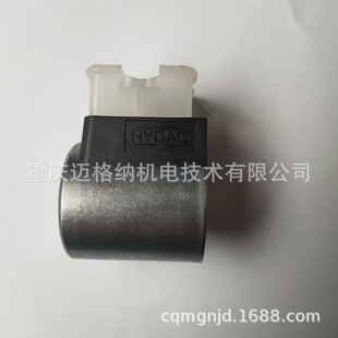 现货 HYDAC贺德克电磁阀线圈3000489