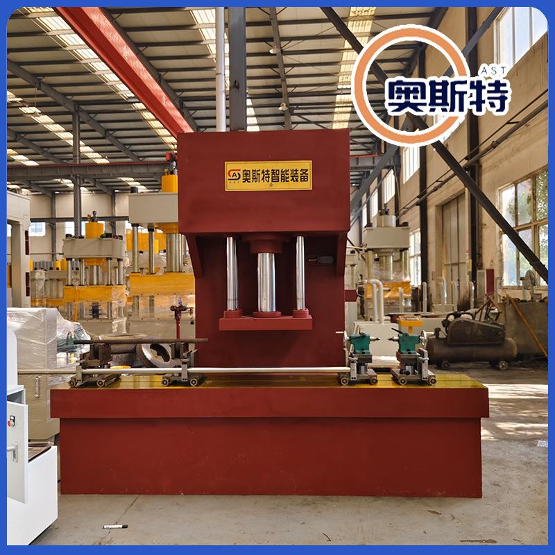 奥斯特 单臂/单柱液压机 63吨C型油压机冲孔校直压装压力机
