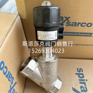 1NC 原裝 正品 斯派莎克PF61G氣動(dòng)角座閥斯派莎克PF61G 2NC角座閥