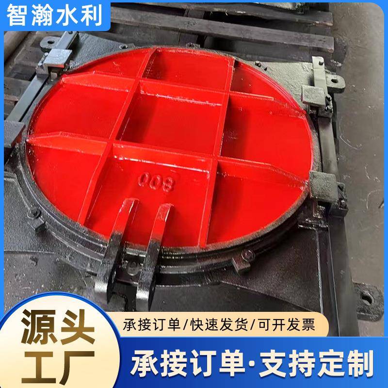 铸铁闸门方形圆形镶铜铸铁闸门双止水渠道手电两用式启闭机闸门