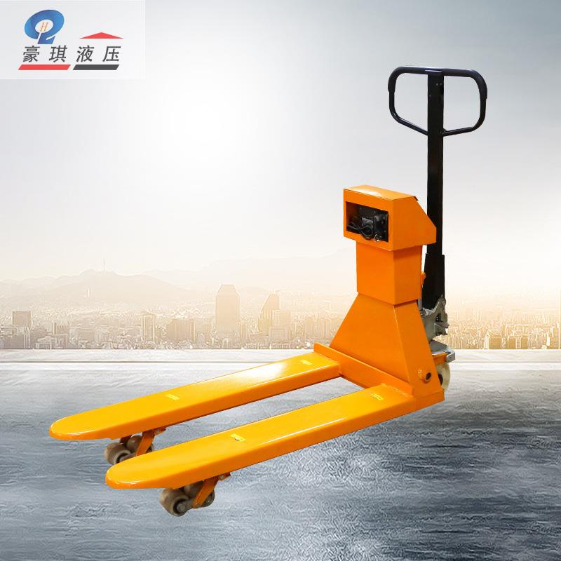 供应2吨吨电子秤搬运车仓储叉车地牛液压搬运铲车手拉装卸车