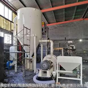 厂家供应干粉砂浆搅拌机 混合机 粉体搅拌机干粉混合机 卧式