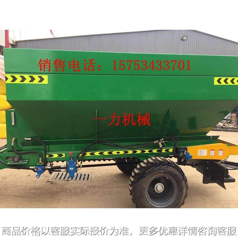 2吨 撒肥车 大型撒肥机 牵引式撒肥机 农家肥撒播机,农机/农具/农膜,施肥机械,淘宝优惠券,粉丝福利购,淘宝优惠卷