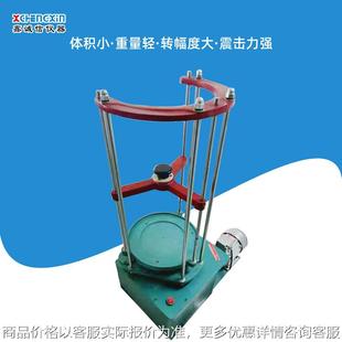 河南厂家生 化工分离设备 产300型标准振筛机 小型实验室振动筛