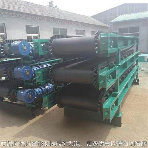 产地货源称重给煤机 规格齐全电子秤给料机 17皮带配料秤