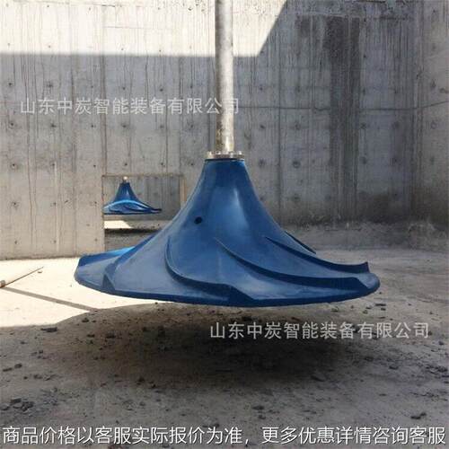 自落式双锥反转出料搅拌机 能耗低 -500双曲面搅拌机