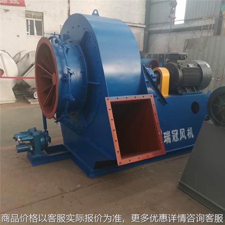 中压引风机 锅炉助燃风机 9-38-10.5锅炉高温离心风机源头工厂,五金/工具,风机/鼓风机/通风机,淘宝优惠券,粉丝福利购,淘宝优惠卷