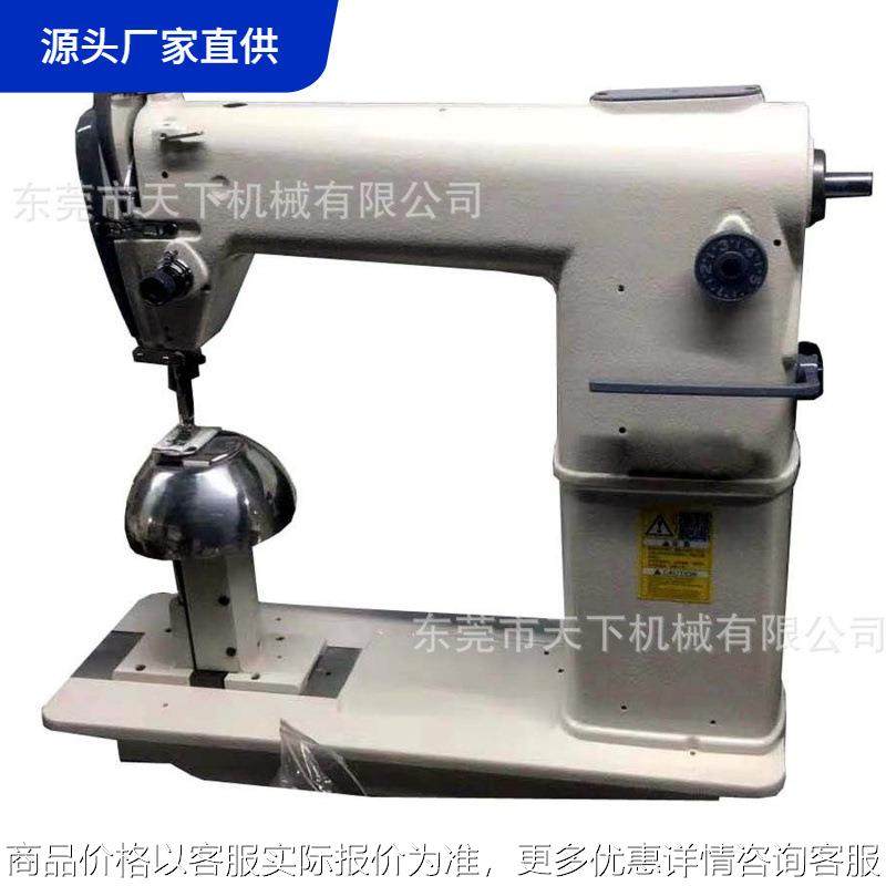 假发缝纫机其他皮革加工设备