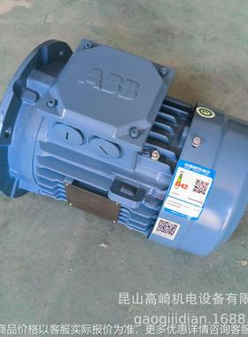 原厂原装电机21324-1.5 6极三相异步电动机411自冷