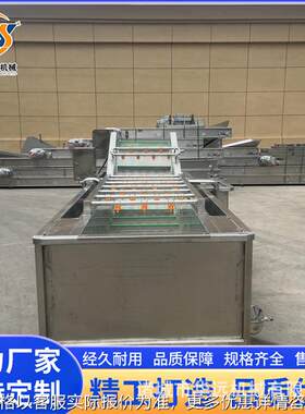竹笋酱菜加工全套设备 冬笋深加工清洗漂烫杀菌包装生产流水线