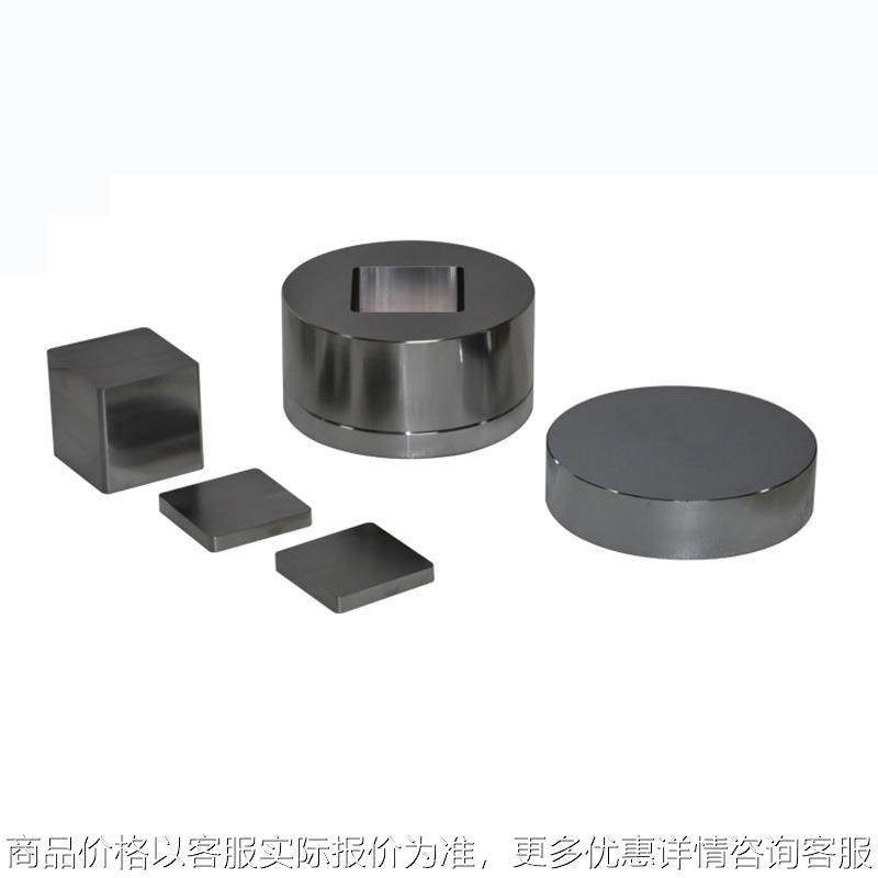 普通方形模具[宽41-80] 0205---,五金/工具,其他机械五金,淘宝优惠券,粉丝福利购,淘宝优惠卷