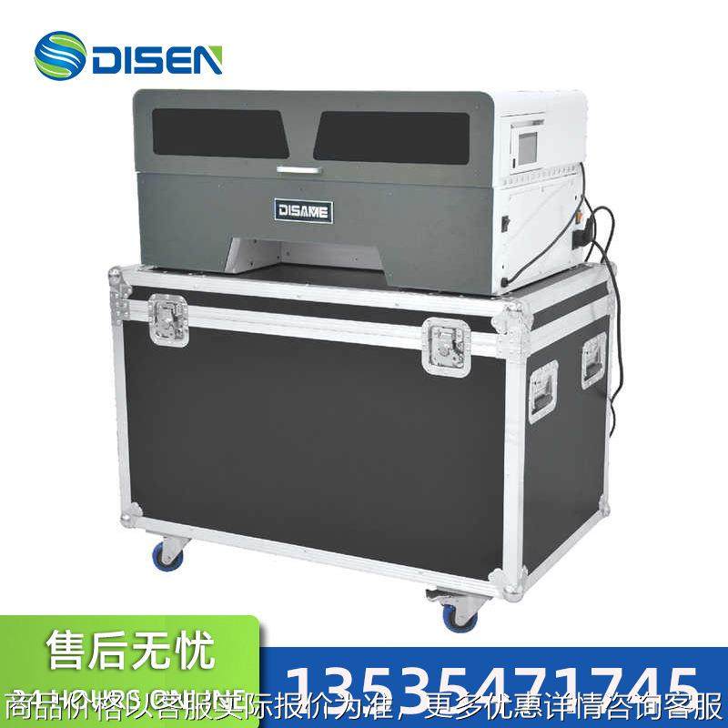 水晶标一体机膜立体烫金贴纸标签转印贴打印机印刷机,机械设备,印刷设备,淘宝优惠券,粉丝福利购,淘宝优惠卷