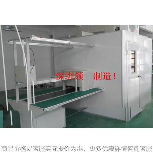 隔音房厂家噪音检测房跨流水线隔音房厂家风扇噪音检测房