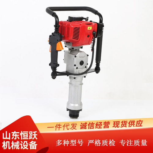 供应手持式护栏打桩机 大功率防汛植桩机汽油打桩机