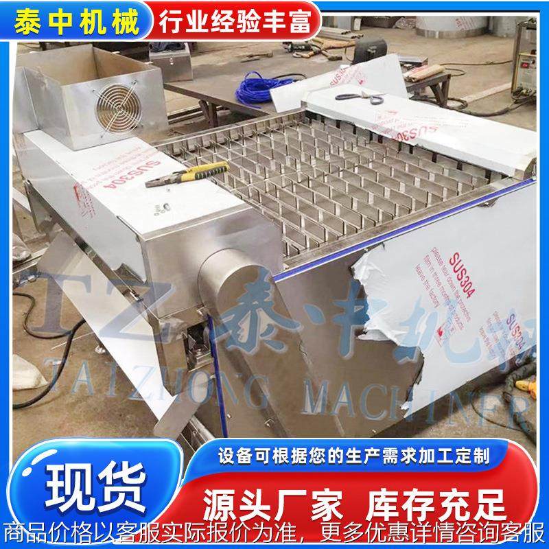 渤海带鱼罐头带鱼切段机秋刀鱼鳕鱼切块切段设备九规格带鱼分段机,清洗/食品/商业设备,肉制品加工设备,淘宝优惠券,粉丝福利购,淘宝优惠卷