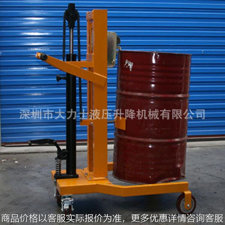 450 脚踏式手动油桶搬运车液压圆桶手推油罐推车手拉车