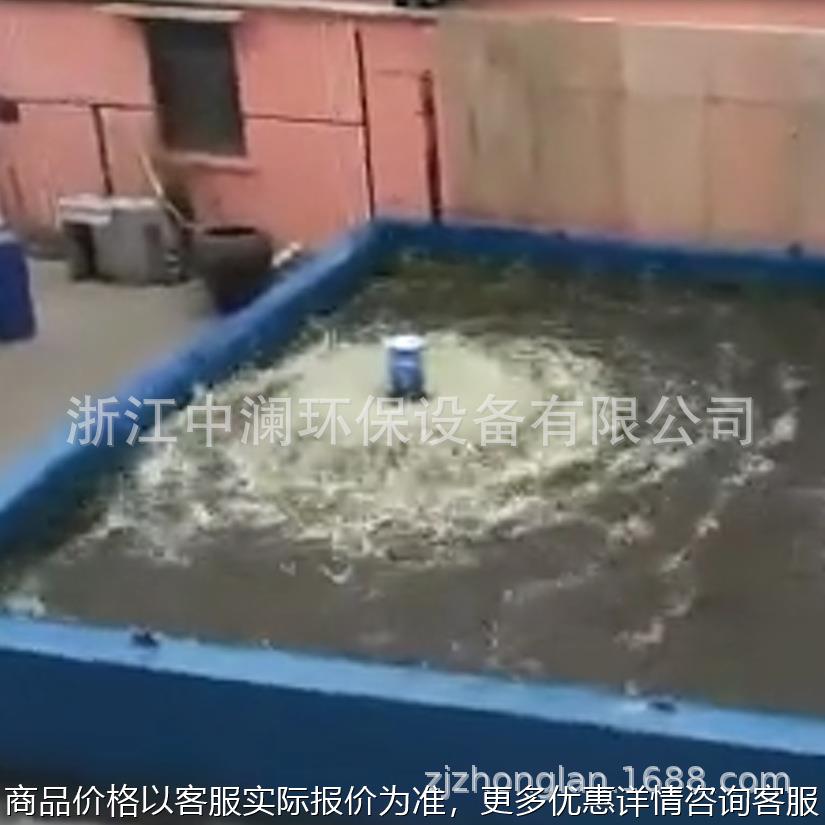水冷式涌泉增氧机 增氧设备 鱼塘增氧机 涌浪增氧机