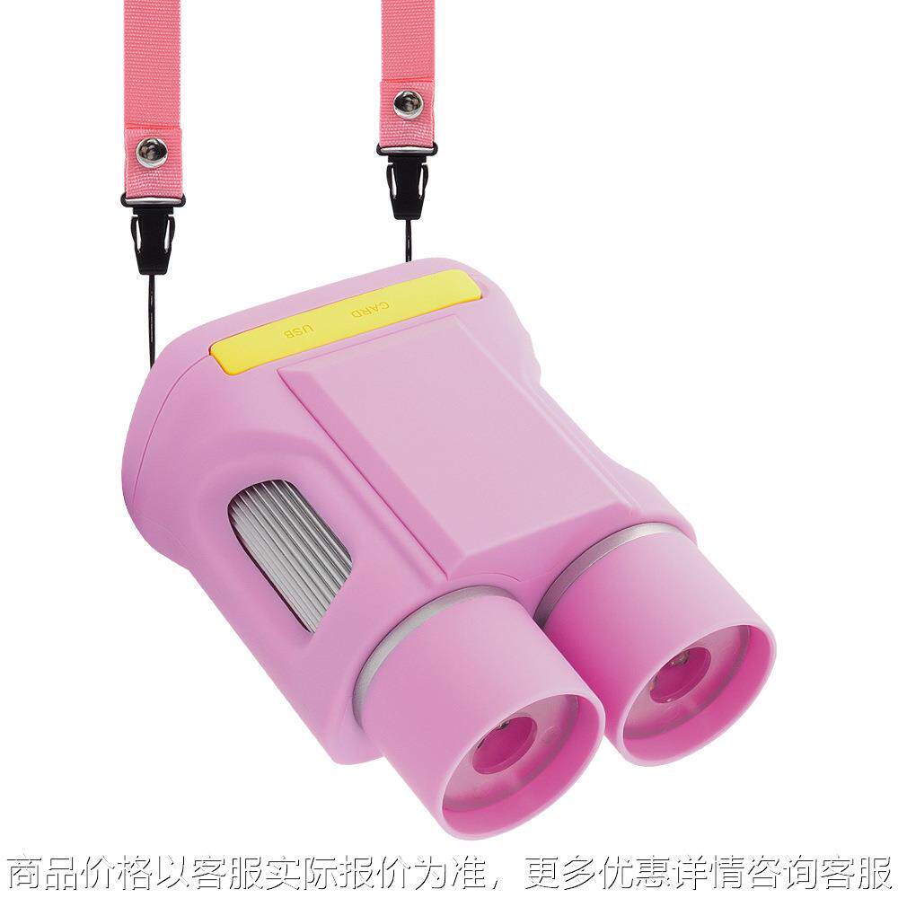 跨境多功能儿童数码电子显微镜望远镜二合一高清2寸