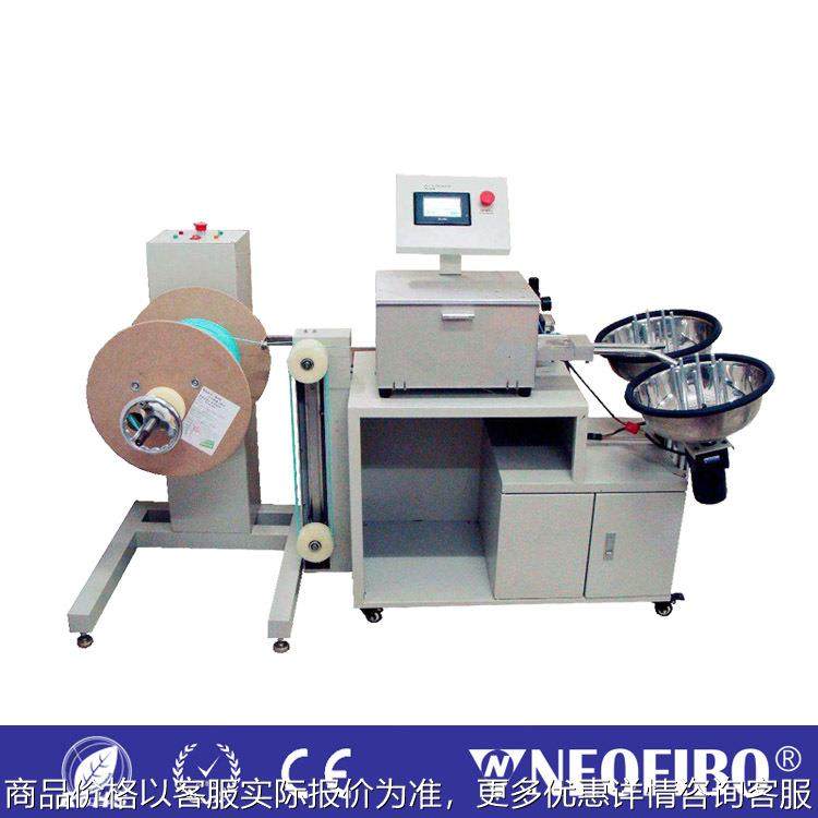 厂家特制光纤裁缆机 纽飞博光纤自动绕线机多功能收揽裁缆机,运动/瑜伽/健身/球迷用品,穿线机及配件,淘宝优惠券,粉丝福利购,淘宝优惠卷