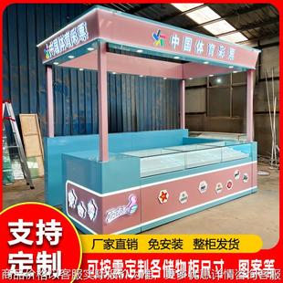 新款商场多经点位展示柜福彩销售柜台刮刮乐展示柜过道中庭展柜