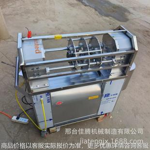 商用甘蔗削皮機甘蔗去皮機甘蔗削皮切斷機水果攤使用