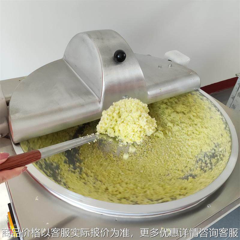 水果蔬菜打碎机 姜蒜葱末打碎机 不锈钢蔬菜粉碎加工机械设备,厨房电器,其他商用厨电,淘宝优惠券,粉丝福利购,淘宝优惠卷