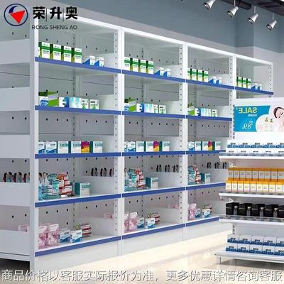 医院药房西药架诊所配药西药柜处置台门诊摆药架单双面抽拉药品架