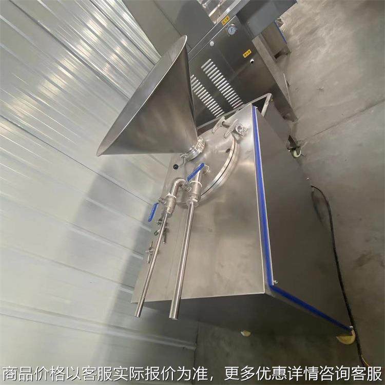 供应丸子斩拌机 多功能鸡肉肉馅菜陷斩拌机 蟹棒鱼丸斩拌机,清洗/食品/商业设备,休闲食品加工设备,淘宝优惠券,粉丝福利购,淘宝优惠卷