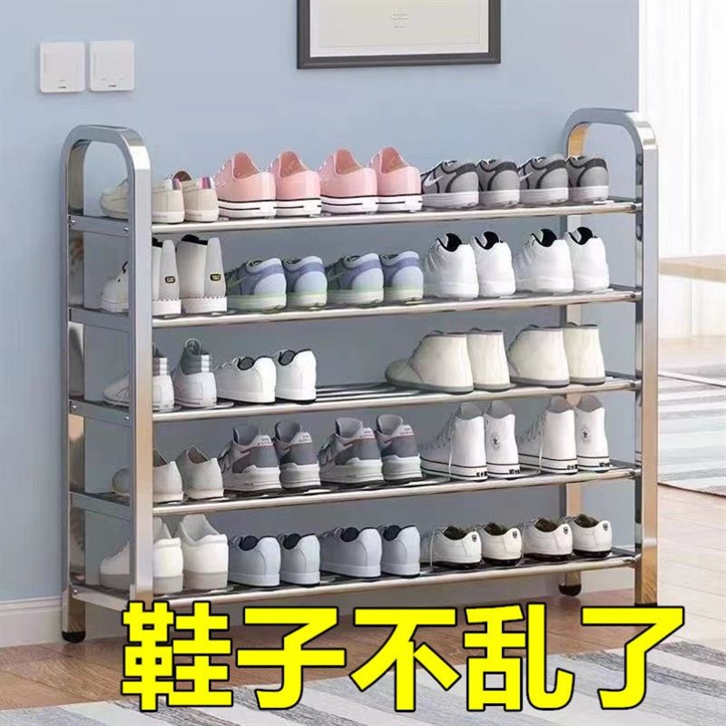 全304不锈钢鞋柜多层简易鞋架收纳加厚组装宿舍卧室家用小鞋架
