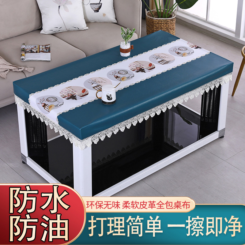 长方形烤火桌防水皮罩电暖炉皮套烤火桌子罩套防油免洗皮革桌布罩