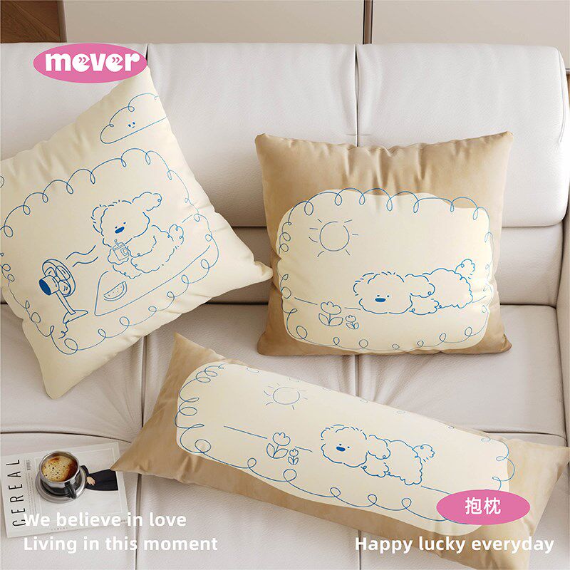 法式小狗覆古ins风客厅沙发抱枕靠垫抱枕套长条靠枕床头腰枕含芯