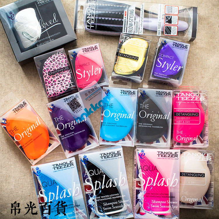 Tangle Teezer家用便携王妃顺发按摩梳tt美发解结梳子龚俊推