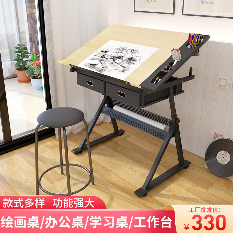 美术画画书法绘画桌单双人课桌椅补习培训兴趣班书桌儿童画台画桌图片