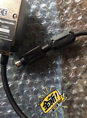 Magnescale转接器DZ262